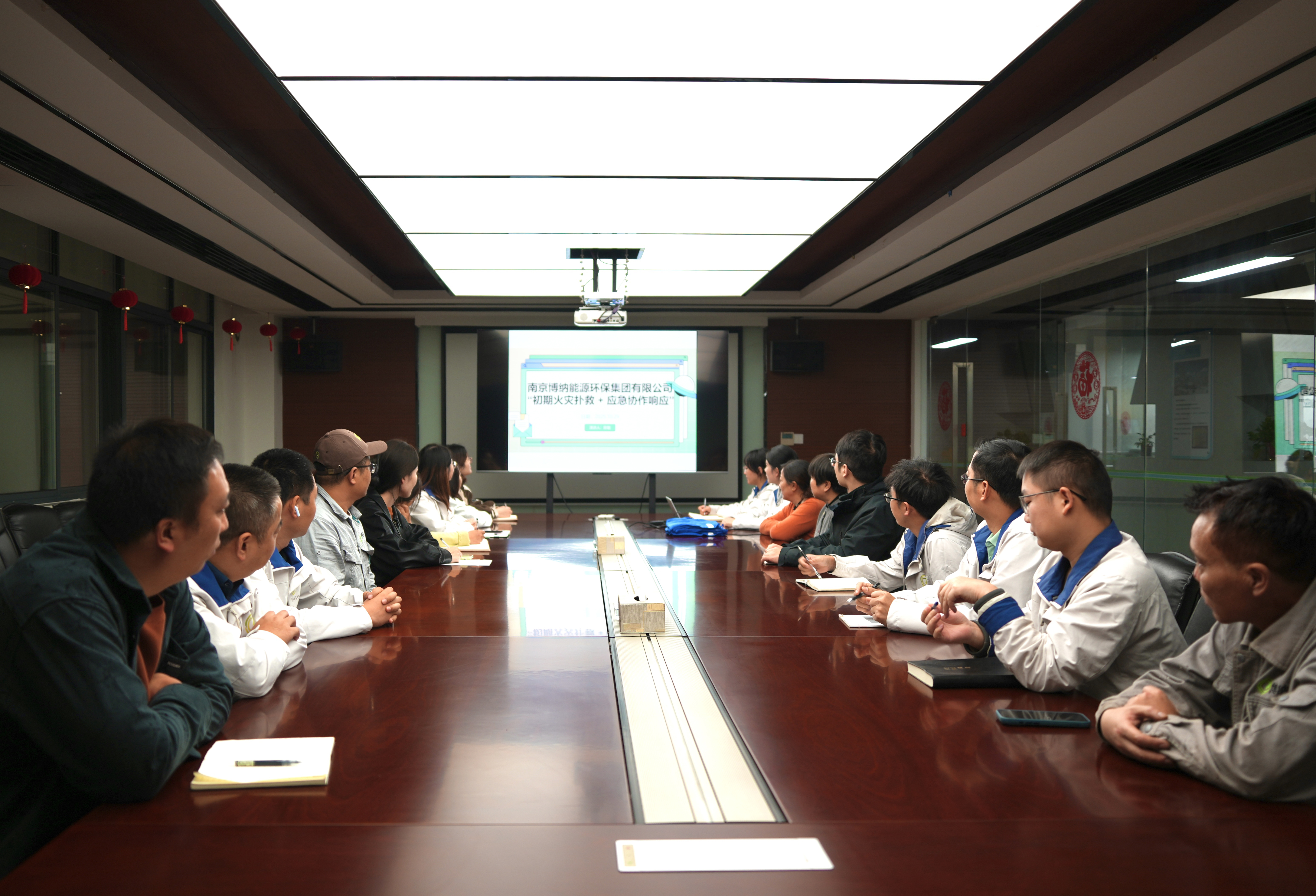 筑牢安全防線！博納能環(huán)開展消防安全培訓與演練